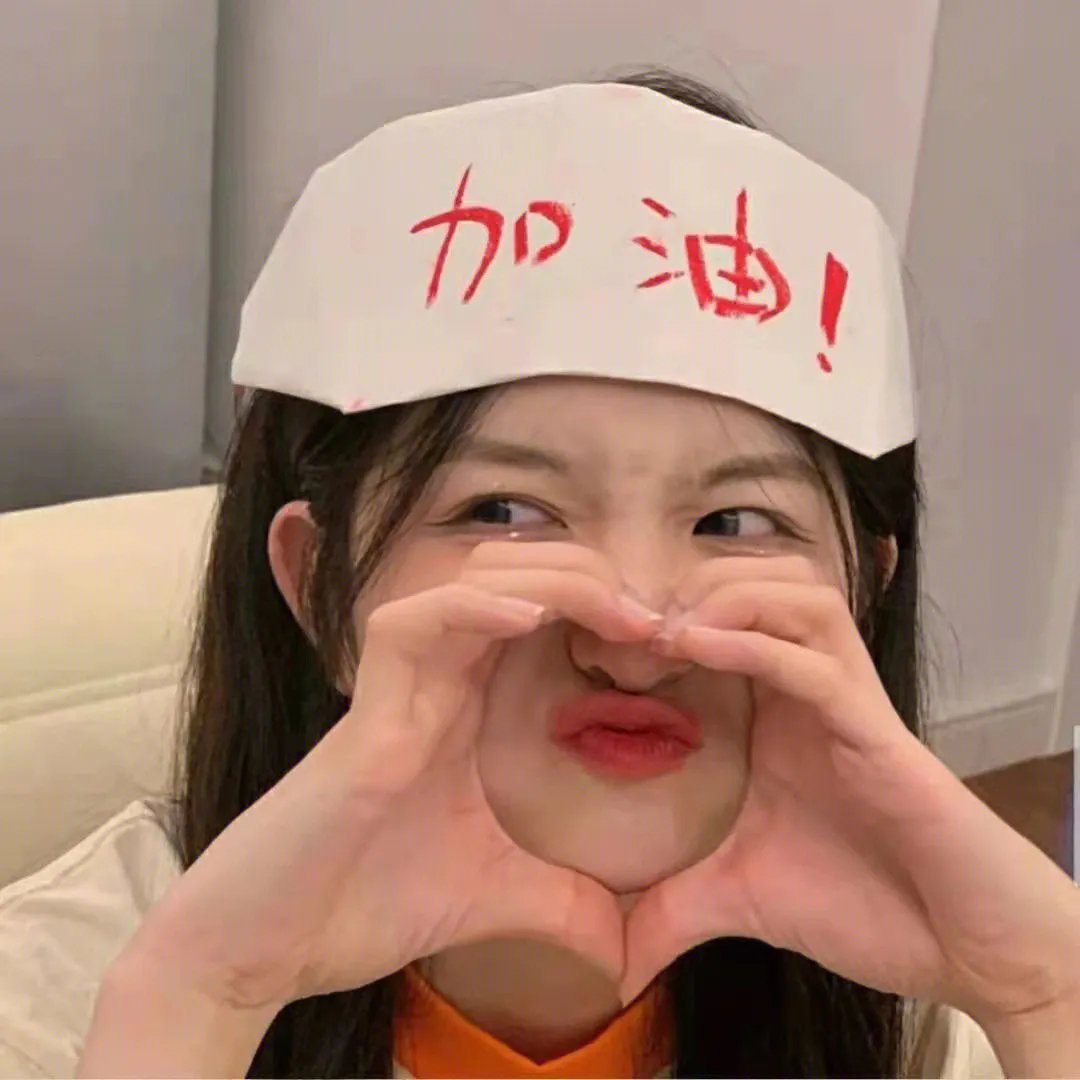 冒牌女友